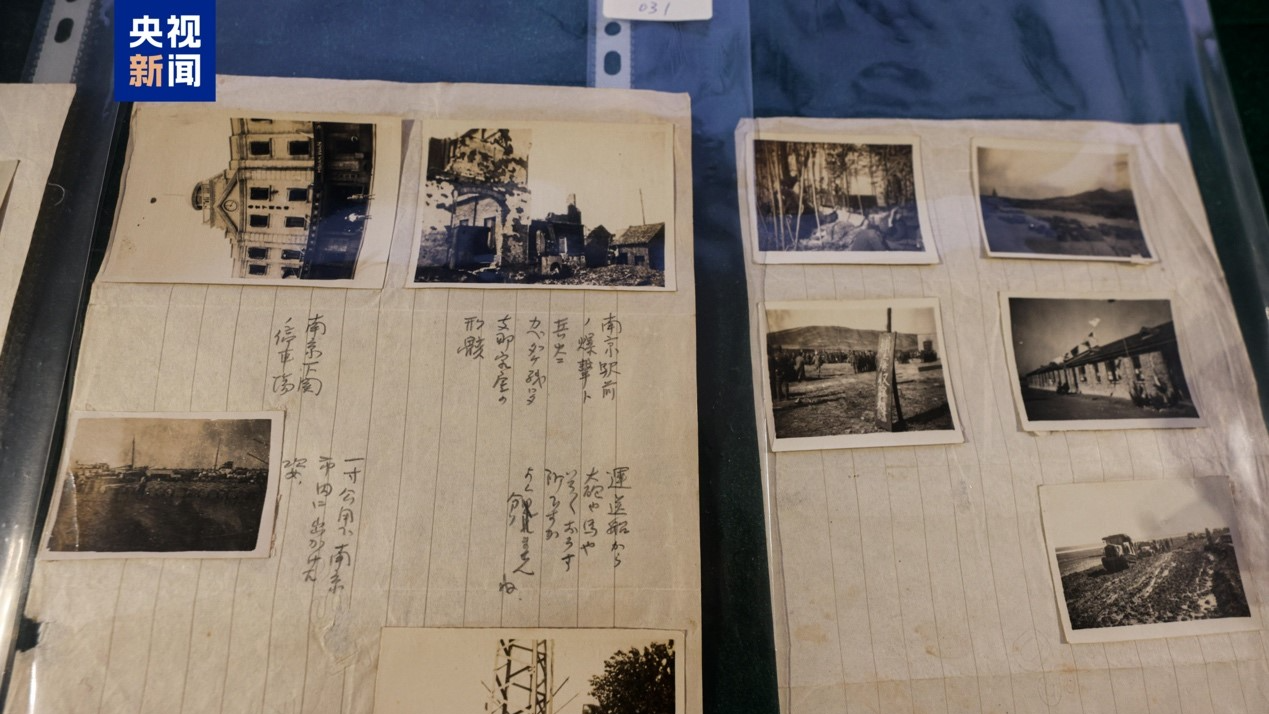 最愛 侵華日軍日記が暴露 南京大虐殺の歴史に新たな証拠が追加 人文