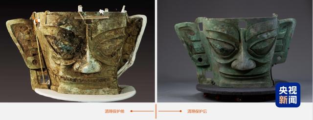 三星堆遺跡で3000年以上前の石蛇など玉器を発見