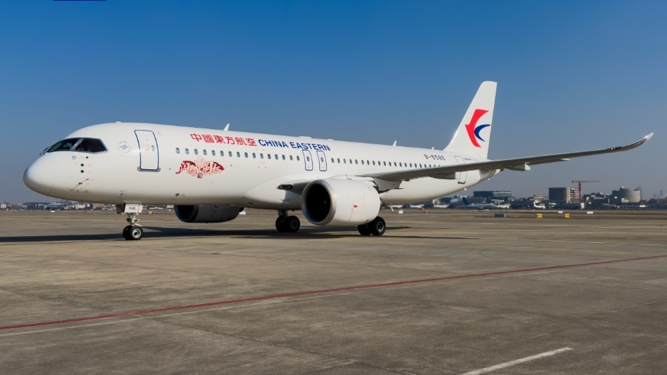 中国東方航空 Airlinertags A320-214 3色コンビ MU 中国東方航空 Airlinertags A320-214 3色コンビ - メルカリ