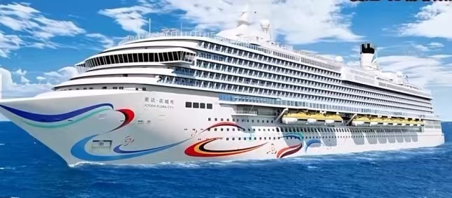 中国2隻目の国産大型クルーズ船 今月中旬に全体構造が完成
