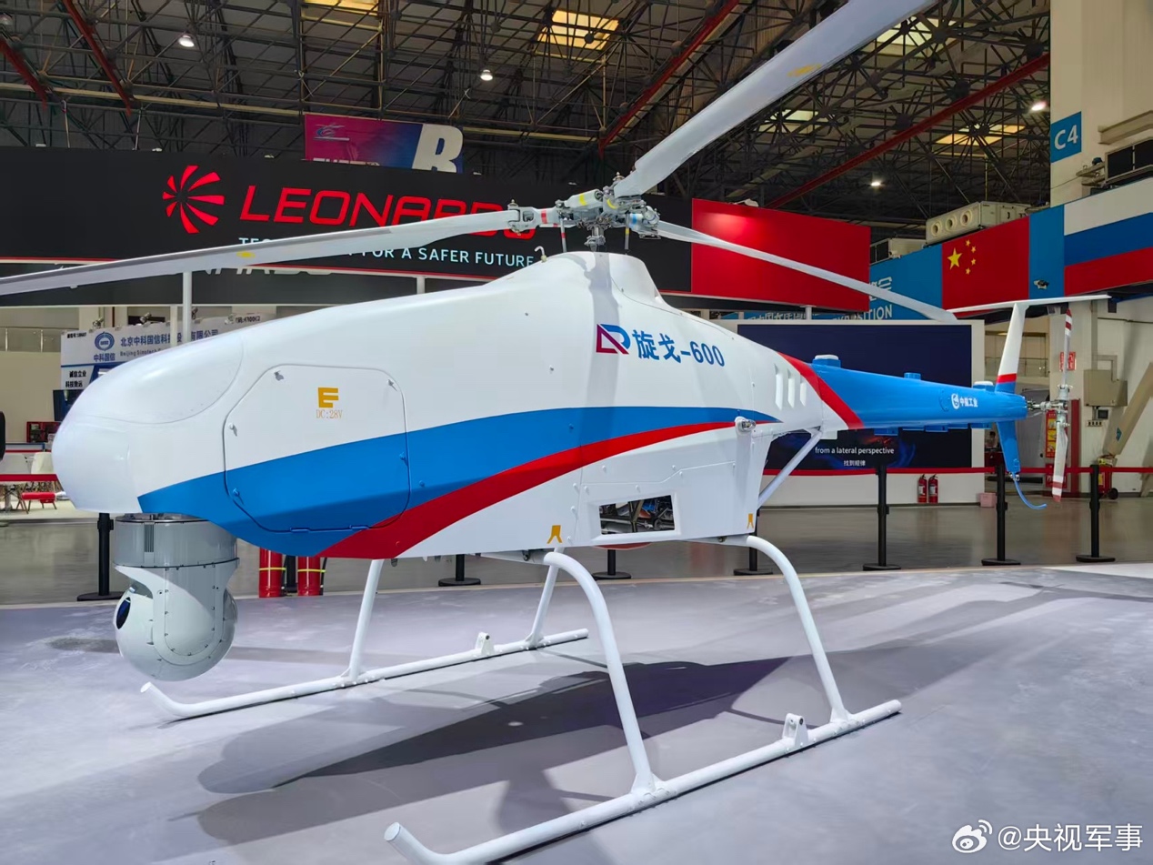 中国国産無人ヘリコプター「旋戈600」 国際ヘリコプター博覧会に初登場へ