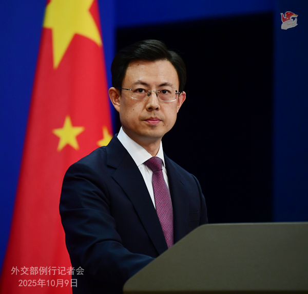 国際数学者会議(2002年、北京)報告集 高市首相答弁に中国側反発、日中有識者会議が延期 日本側衝撃、尖閣