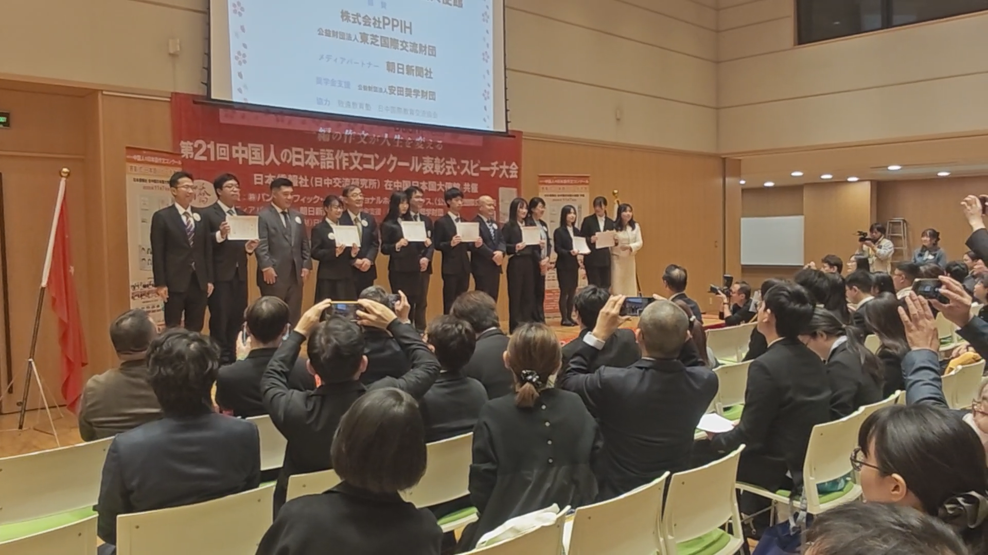 【本物】YouTube銀の表彰状【中国語版】 本物】YouTube銀の表彰状【アラビア語】