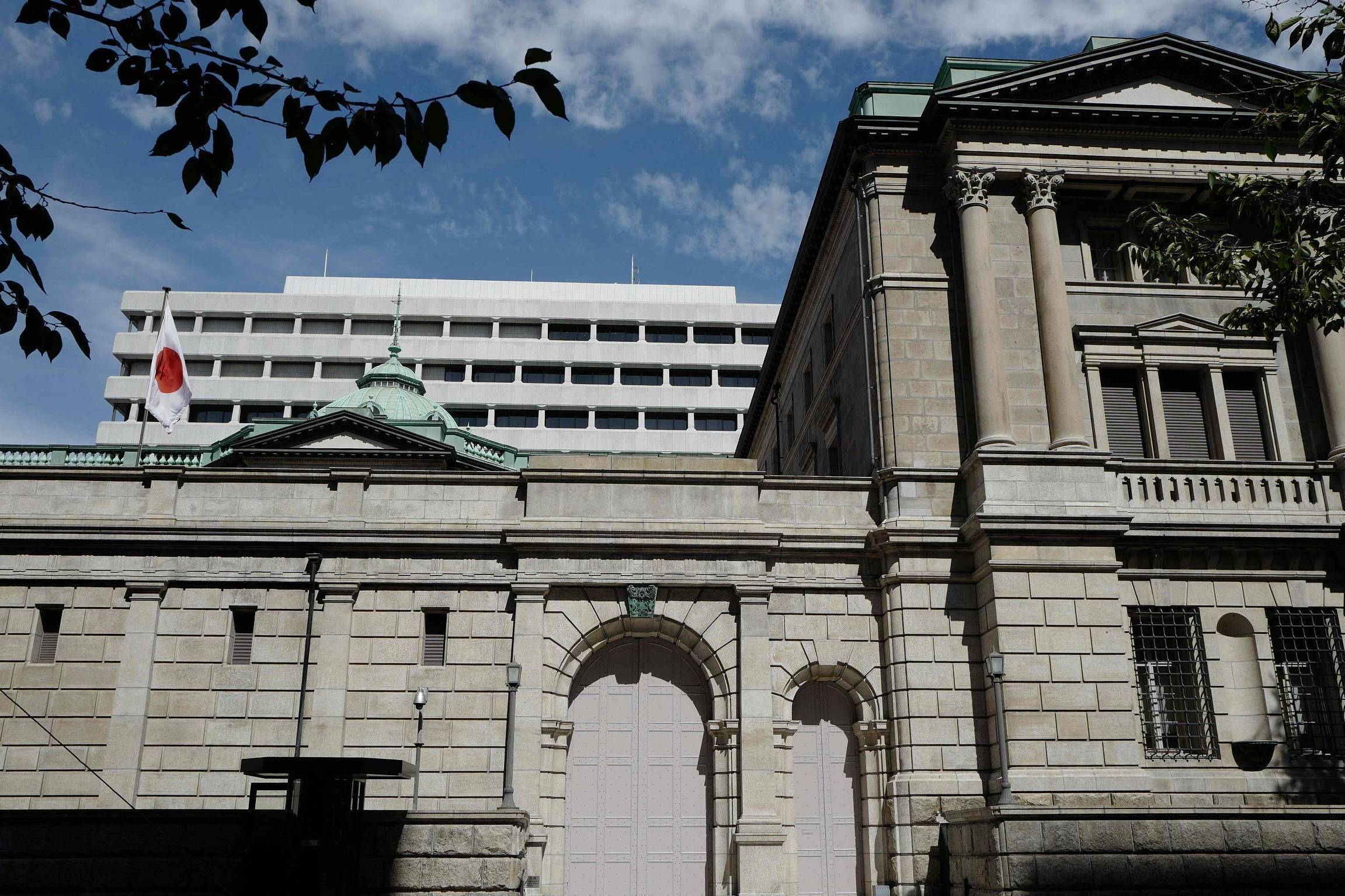 시장 신뢰 부족…일본 국채 매도세 확산