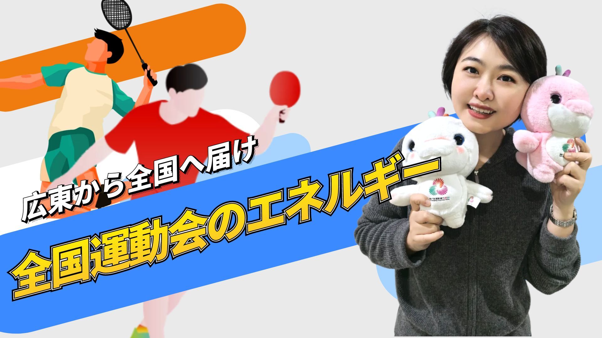 スーパームーンが5日未明に出現