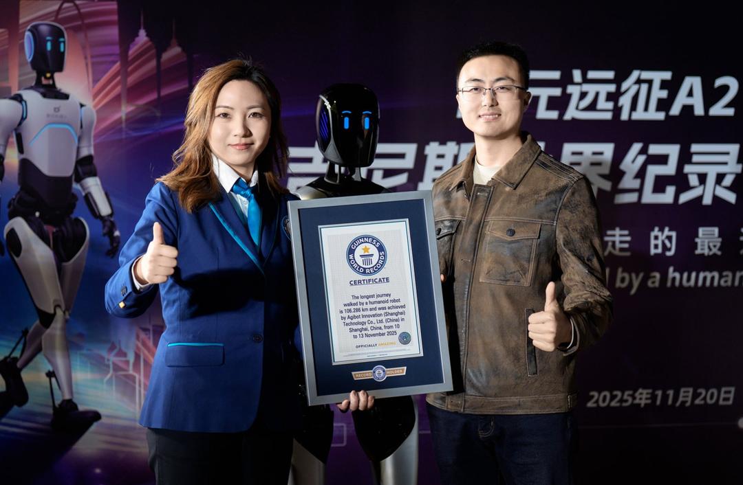 中国企業の人型ロボットが100キロ超歩行でギネス記録＝智元機器人