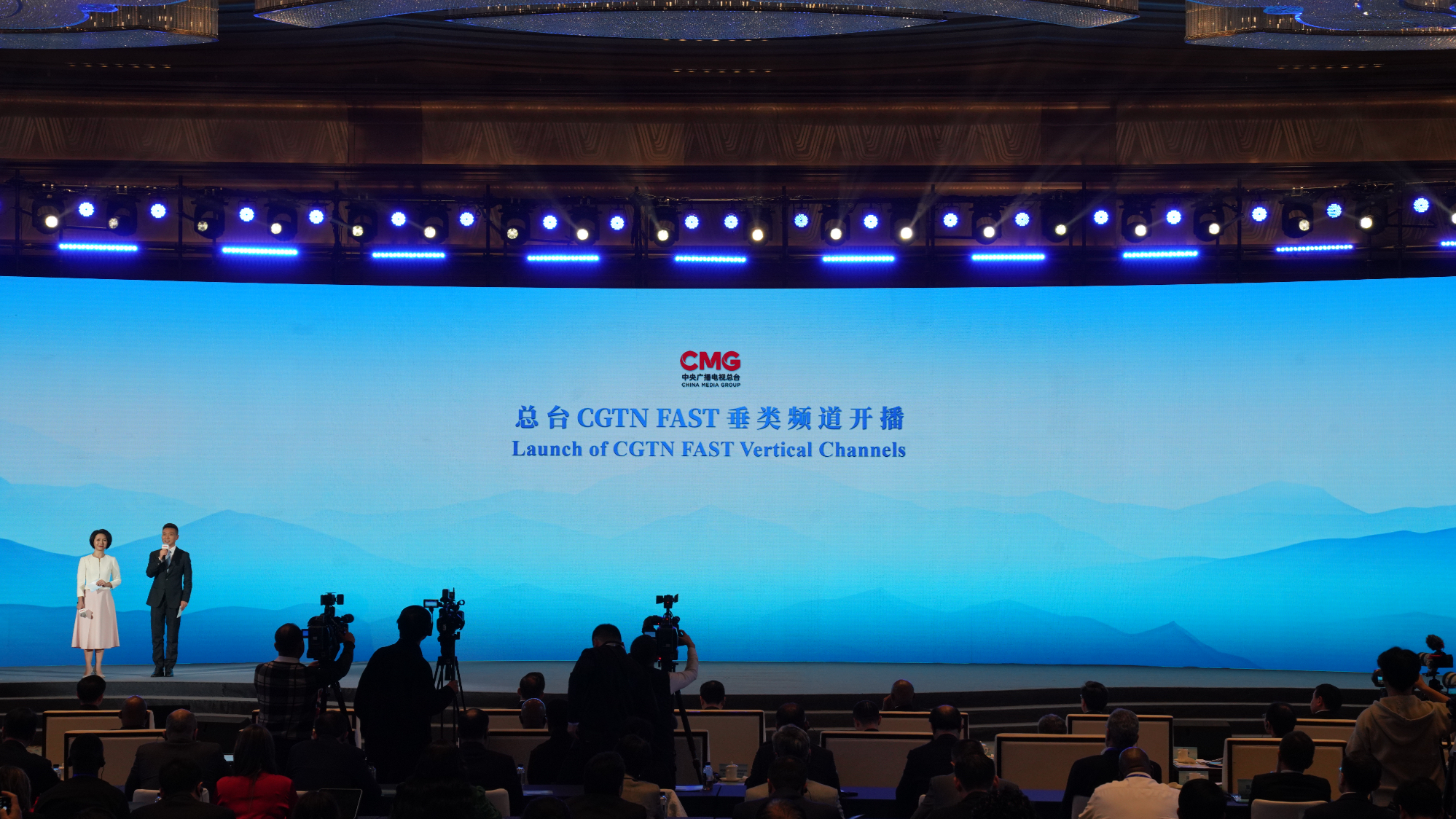 CGTN FAST-д шинэ сувгуудаа нээлээ