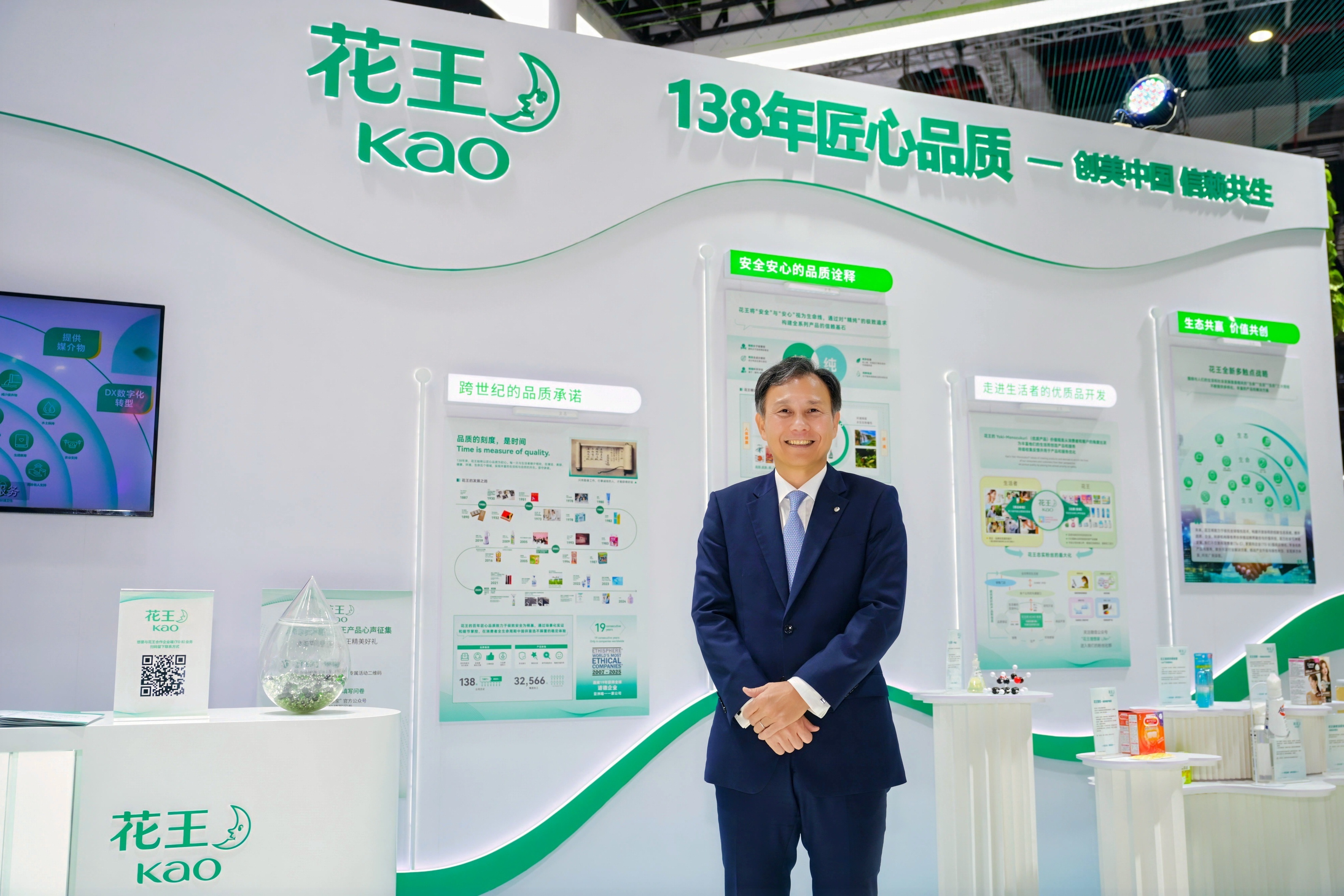 中国企業との協力深化で新たな活路を見出す日系企業