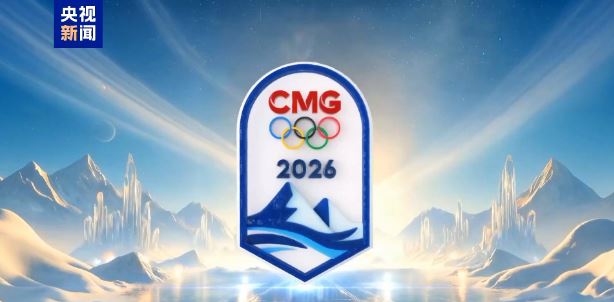 CMGが2026年～2032年のオリンピック放送権を獲得