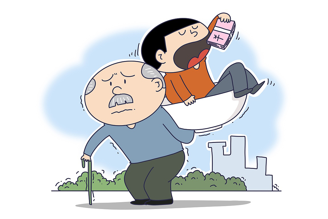 親 の すね かじり