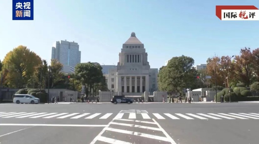 Intenco de Japanio akiri nukleajn armilojn devas esti firme malebligita