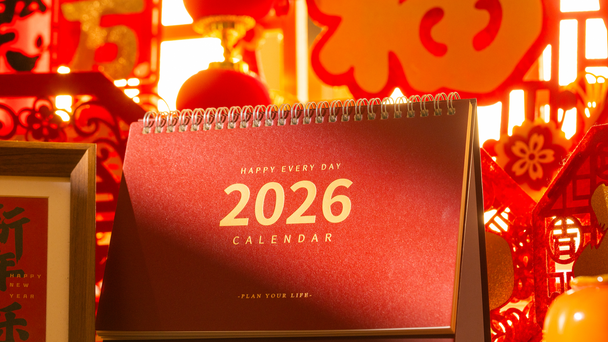 Cumhurba kan Xi 2026 Yeni Y l Mesaj n Yar n Verecek cumhurba-kan-xi-2026-yeni-y-l-mesaj-n-yar-n-verecek