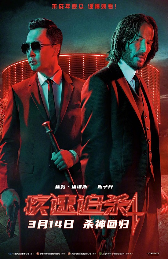 歌劇イーゴリー公　映画版 Amazon.co.jp: ボロディン:歌劇「イーゴリ公」映画版 [DVD] : G