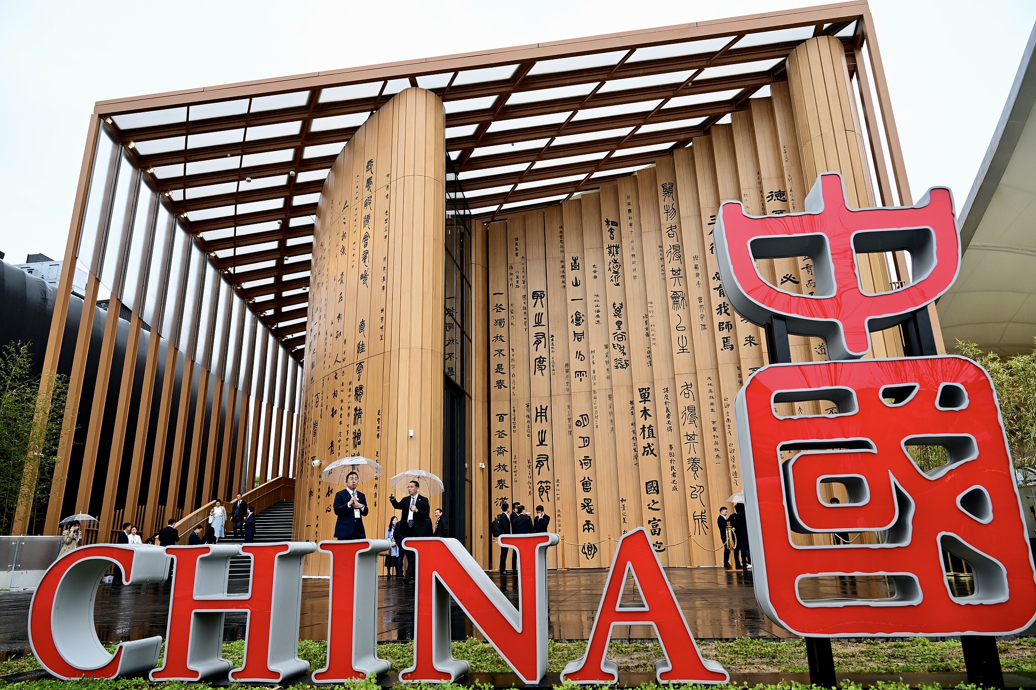 観察眼】万博は世界つなぐ懸け橋 中国館が交流のプラットフォームに