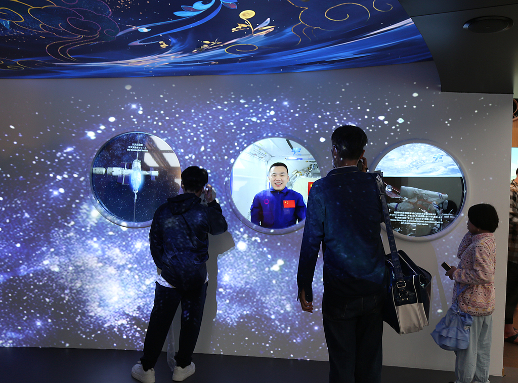 大阪万博中国館 伝統美学と最新テクノロジーの融合