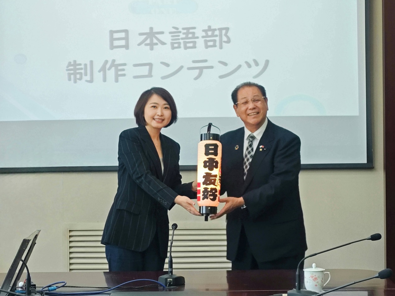 大日本帝国政府 支那事変国庫債券 貳拾五圓 紀元2600年記念 郵便