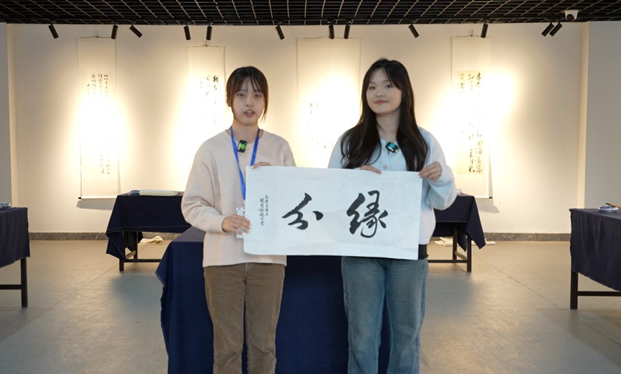 一字書 10_000000000974.jpg?1703663929