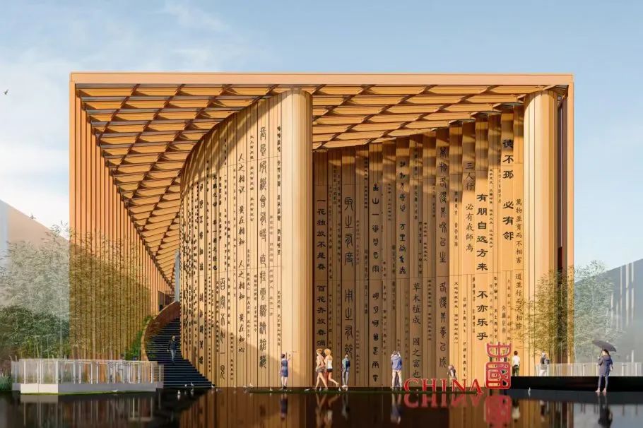 大阪・関西万博中国館展示の準備が整った