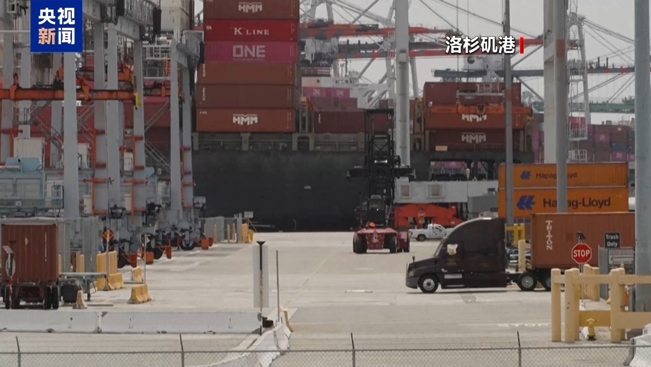 米国インフレ期待が40年ぶり高水準 経済に暗雲