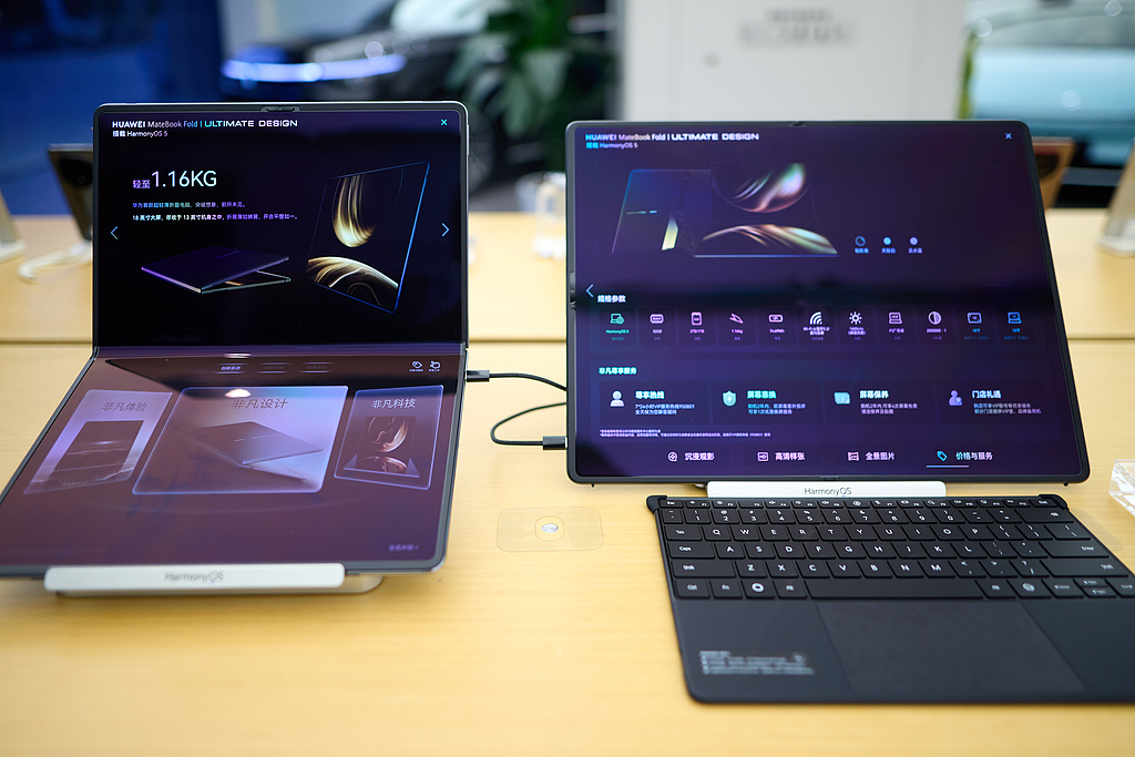 ハーモニーOS搭載PCが発表 スマート端末の「ハーモニー時代」が全面
