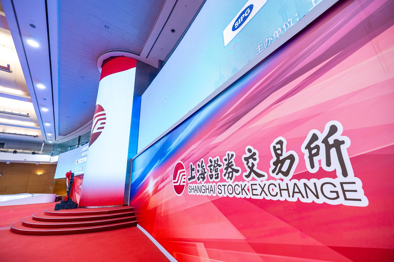 上海証券取引所とブラジルの証券取引所 ETF相互接続の初商品が上場