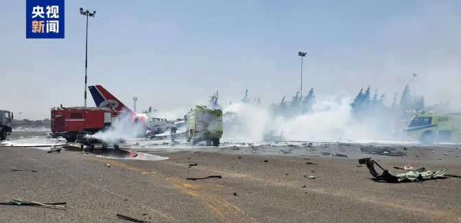 イスラエル軍がイエメン首都のサヌア国際空港を空爆 民間機1機が破壊