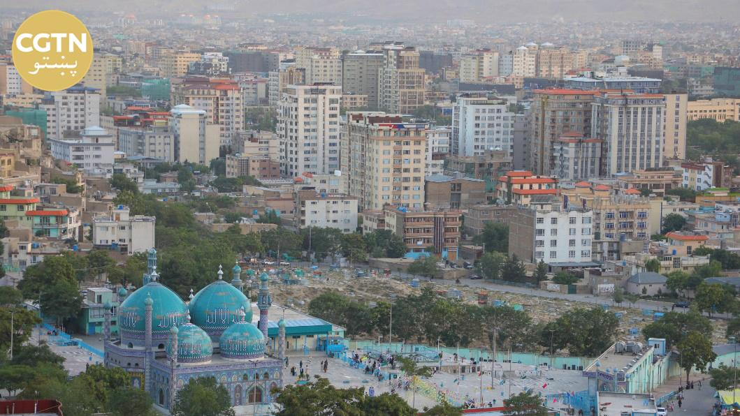 له لوړې څخه د کابل د کارته سخي منظره