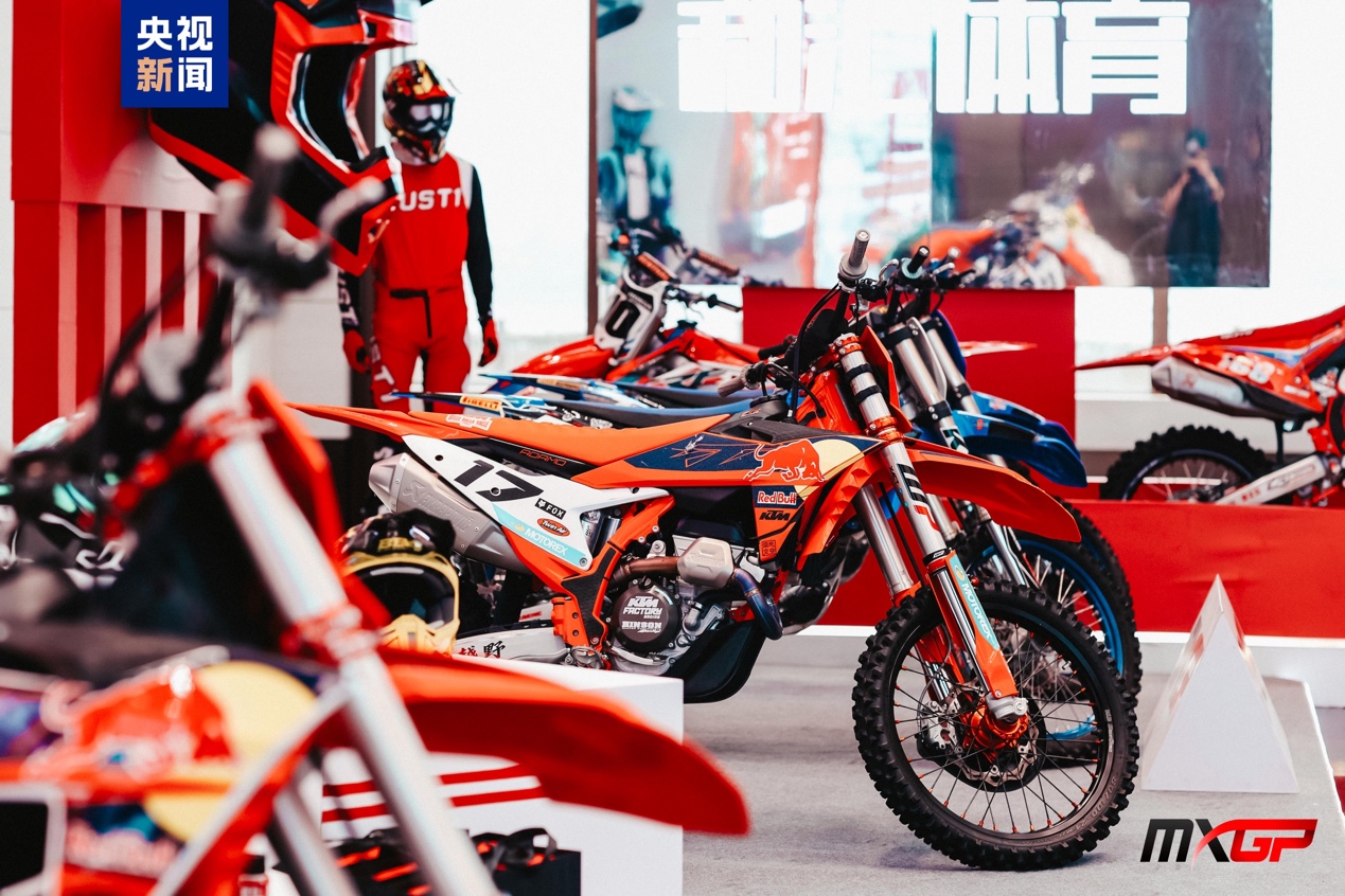 2025MXGPモトクロス世界選手権（中国・上海）、9月に開催決定