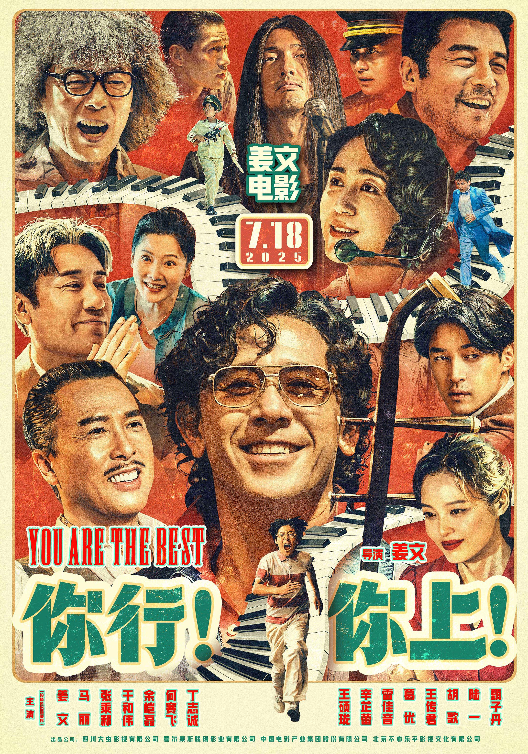 邦画・日本映画 cafeeen 邦画・日本映画 cafeeen 邦画・日本映画 cafeeen 最新な 日本