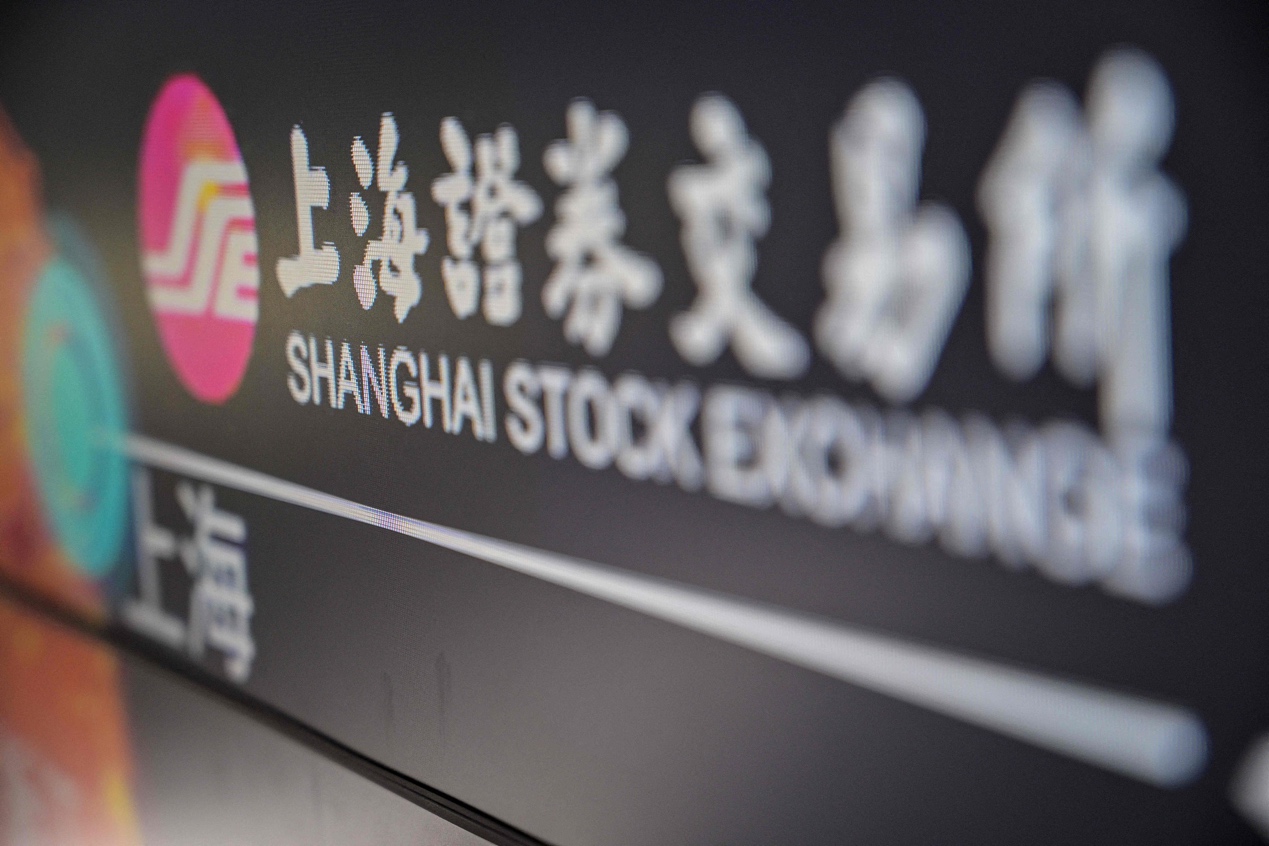 中国「科創板」開設6周年 ハードテック系企業589社が上場