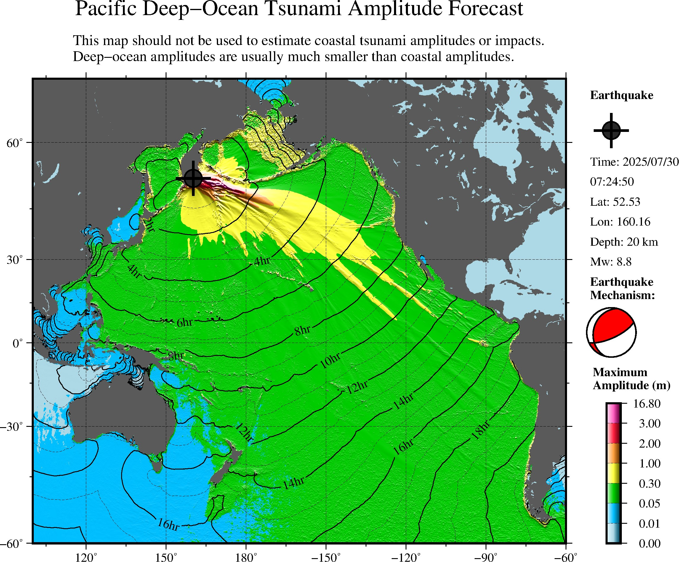 カムチャツカ沖地震による津波 30日午後中国台湾、浙江、上海沿岸に到達