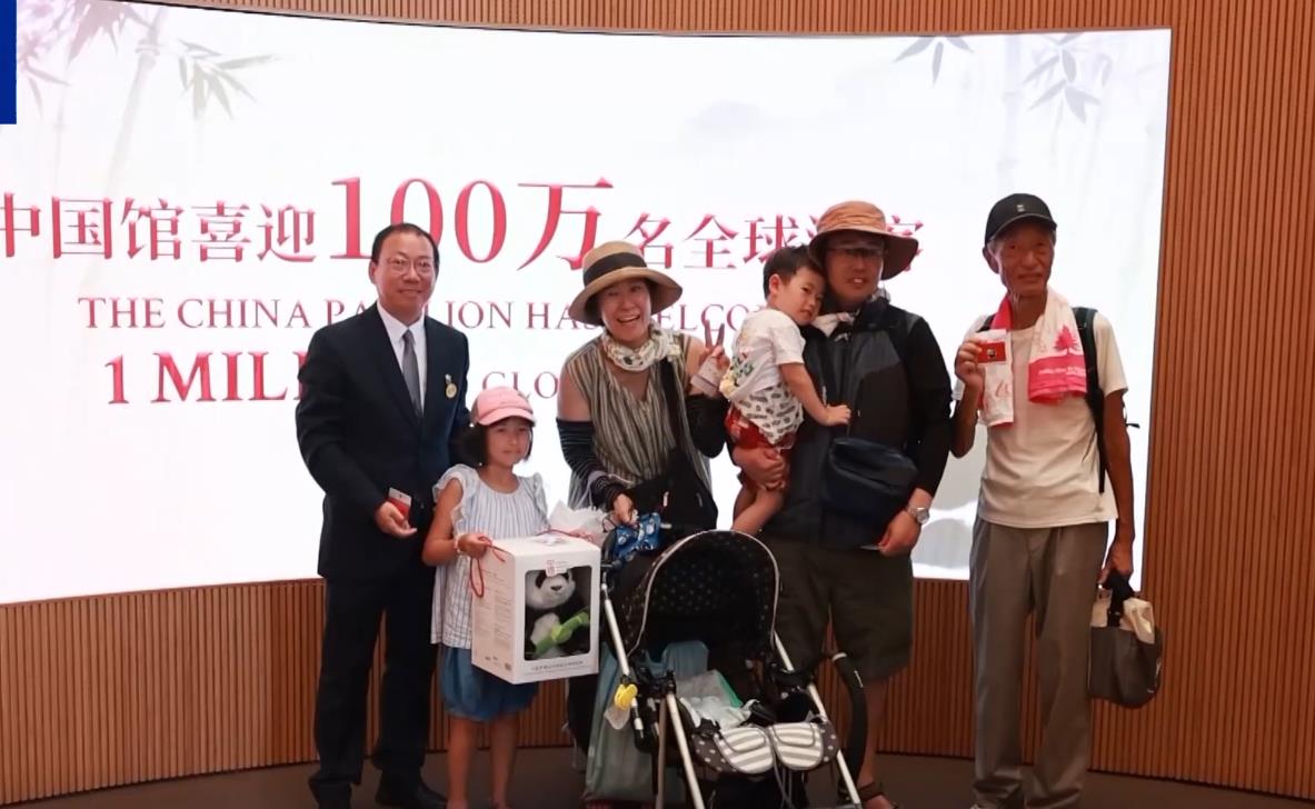 大阪・関西万博中国館 100万人目の入館者を迎える