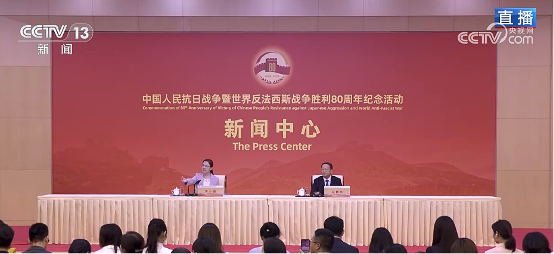 人類運命共同体は中国の提唱から国際的共通認識へ＝外交部