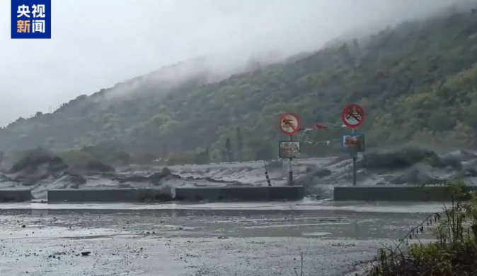 号外新聞 戦時中 日中戦争 広東攻略 激レア 福寿火災 号外 風呂敷 です。 mqdefault.jpg