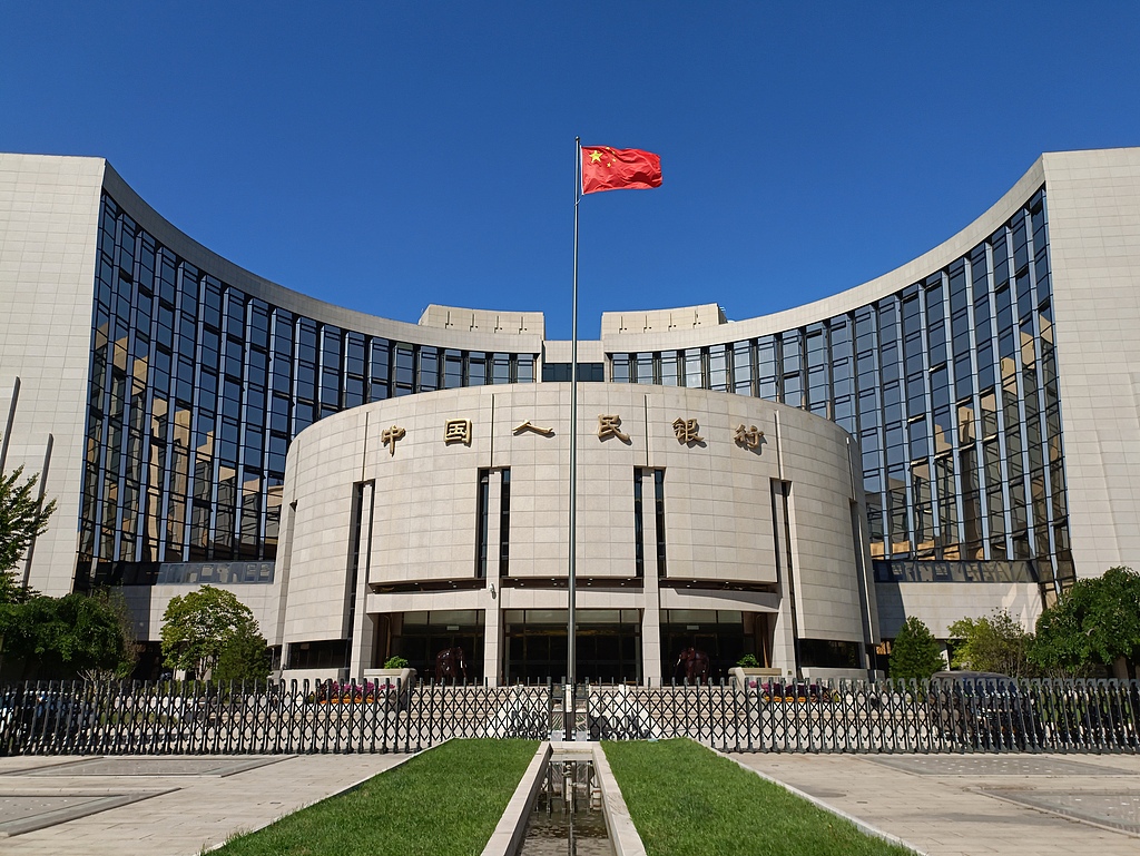 デジタル人民元国際運営センターが運営開始