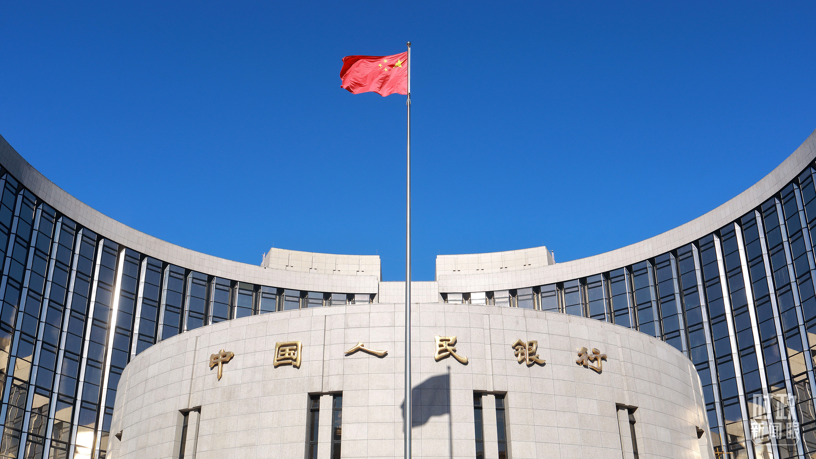 融資残高は272兆元近くに 中国金融機関の2025年第4四半期融資額統計報告が発表