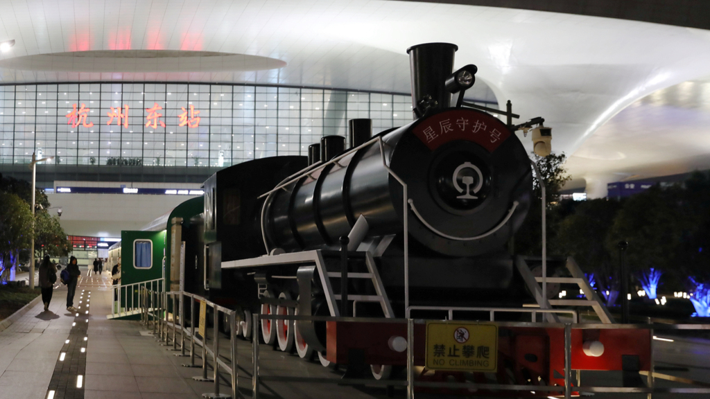 Nakvynė: nebenaudojamas traukinys siūlo keliautojams šiltą prieglobstį Hangdžou