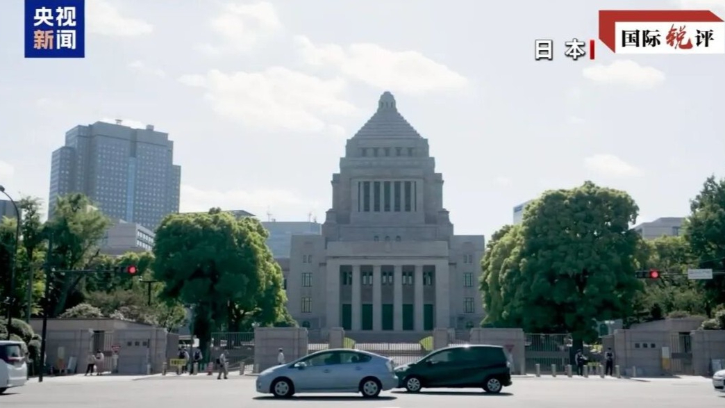 Novaj artifikoj de japana dekstrularo kovas multoblajn malicajn intencojn