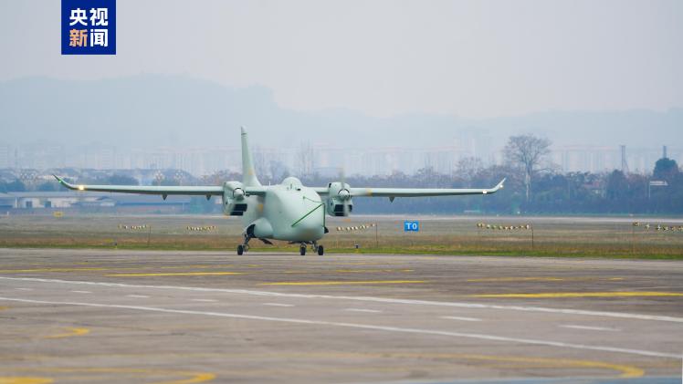 Avioni i parë i transportit pa pilot me energji hibride në botë përfundon me sukses fluturimin e parë