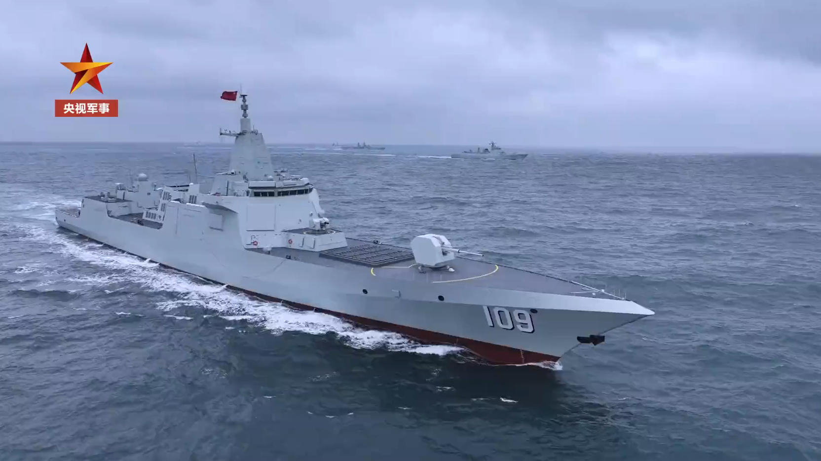 国産055型駆逐艦2隻が初の海上訓練