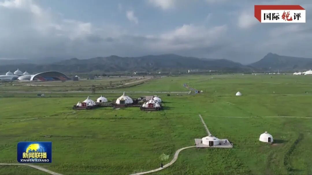 Ĉina nova liberkomerca provozono indas je monda atendo