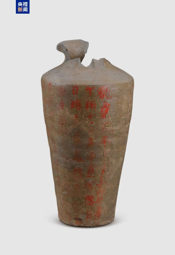 中国陝西省 1800年前の陶つぼを含む多くの考古学成果を発表