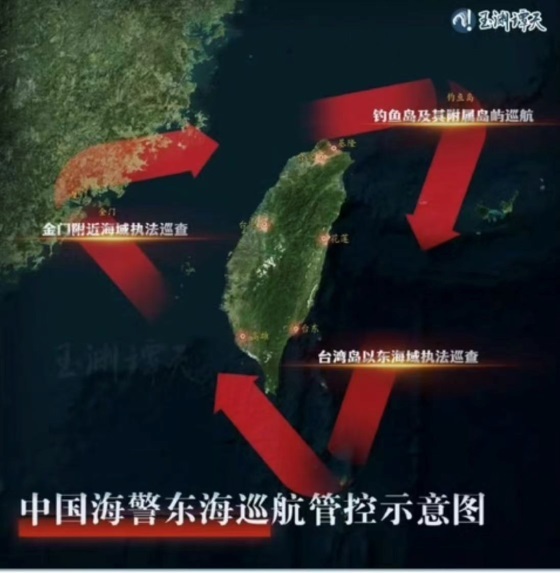 国境を渡る 観察眼】日本とフィリピンの海洋境界交渉は「完全に不法かつ無効」