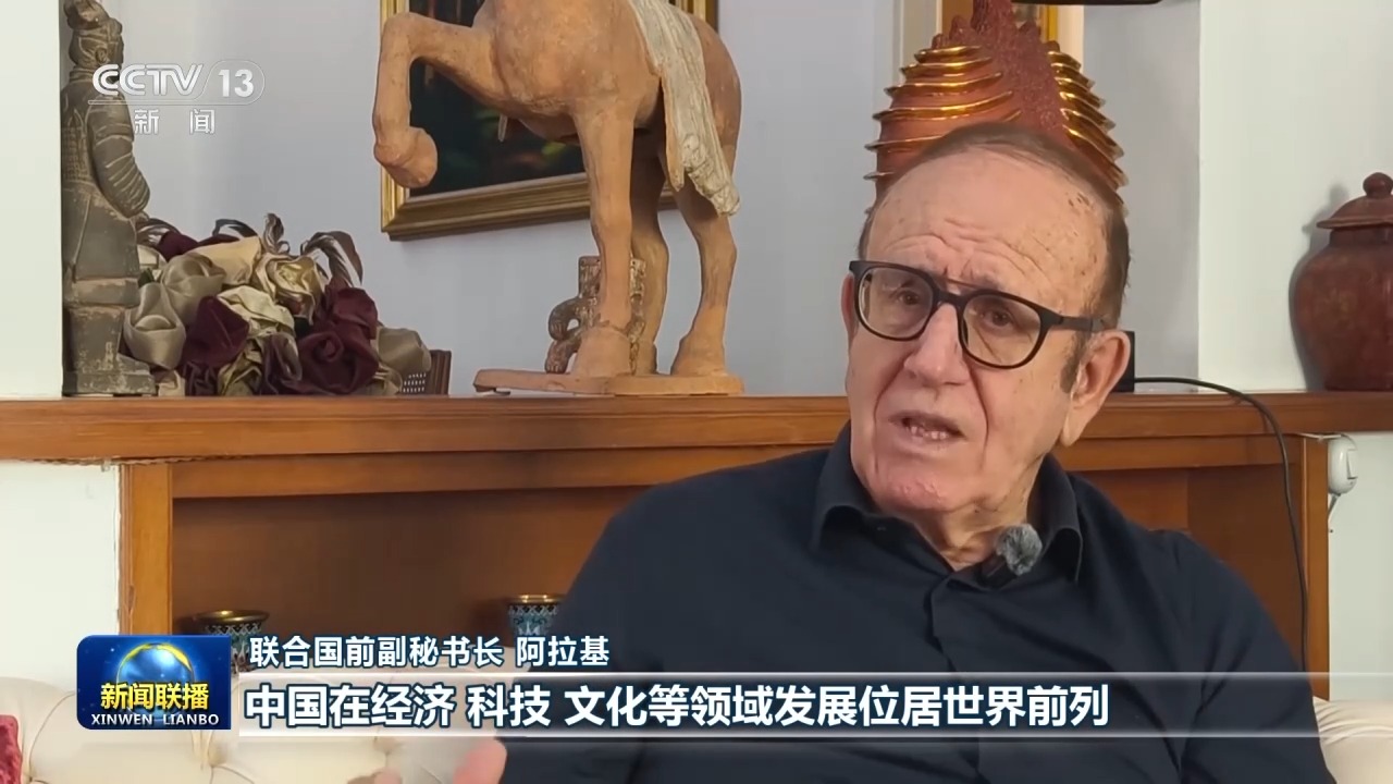 各国識者 中国共産党創立105周年記念大会での習近平総書記の談話を評価
