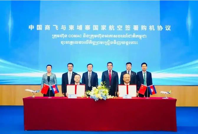 エア・カンボジア 中国商用飛機とC909旅客機20機の購入契約を締結