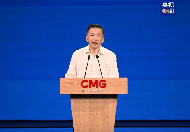 2026中国AI盛典」が開幕 「グローバルスマートプラットフォーム・AI