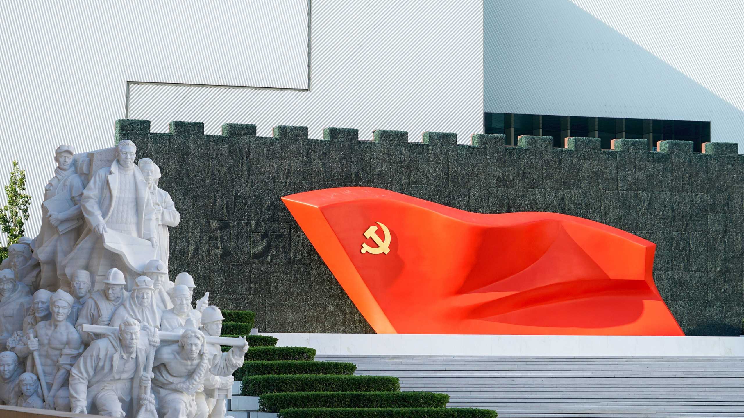 FOTO: China fortalece su economía con innovación, industria y desarrollo tecnológico/CORTESÍA