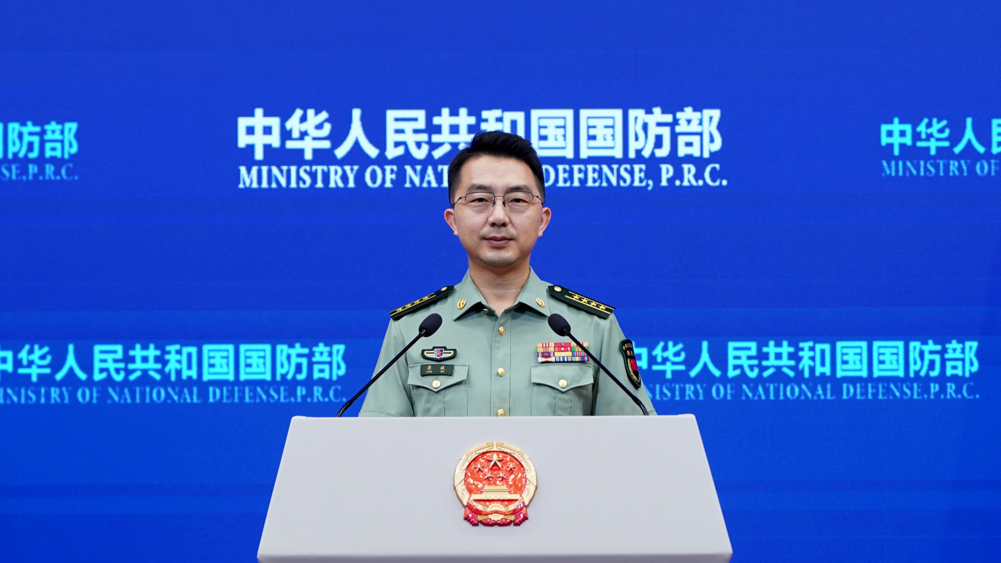 China reafirma su soberanía sobre las aguas territoriales de Huangyan Dao