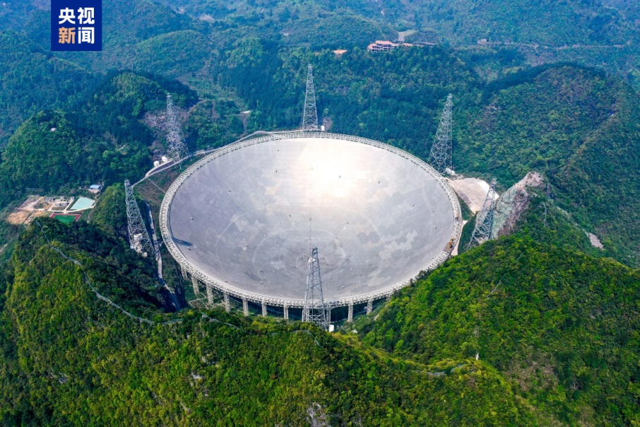 超巨大電波望遠鏡「中国天眼」が運用開始から10年 第2期事業を引き続き推進